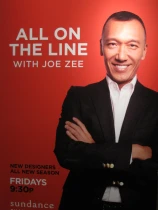 All On the Line with Joe Zee